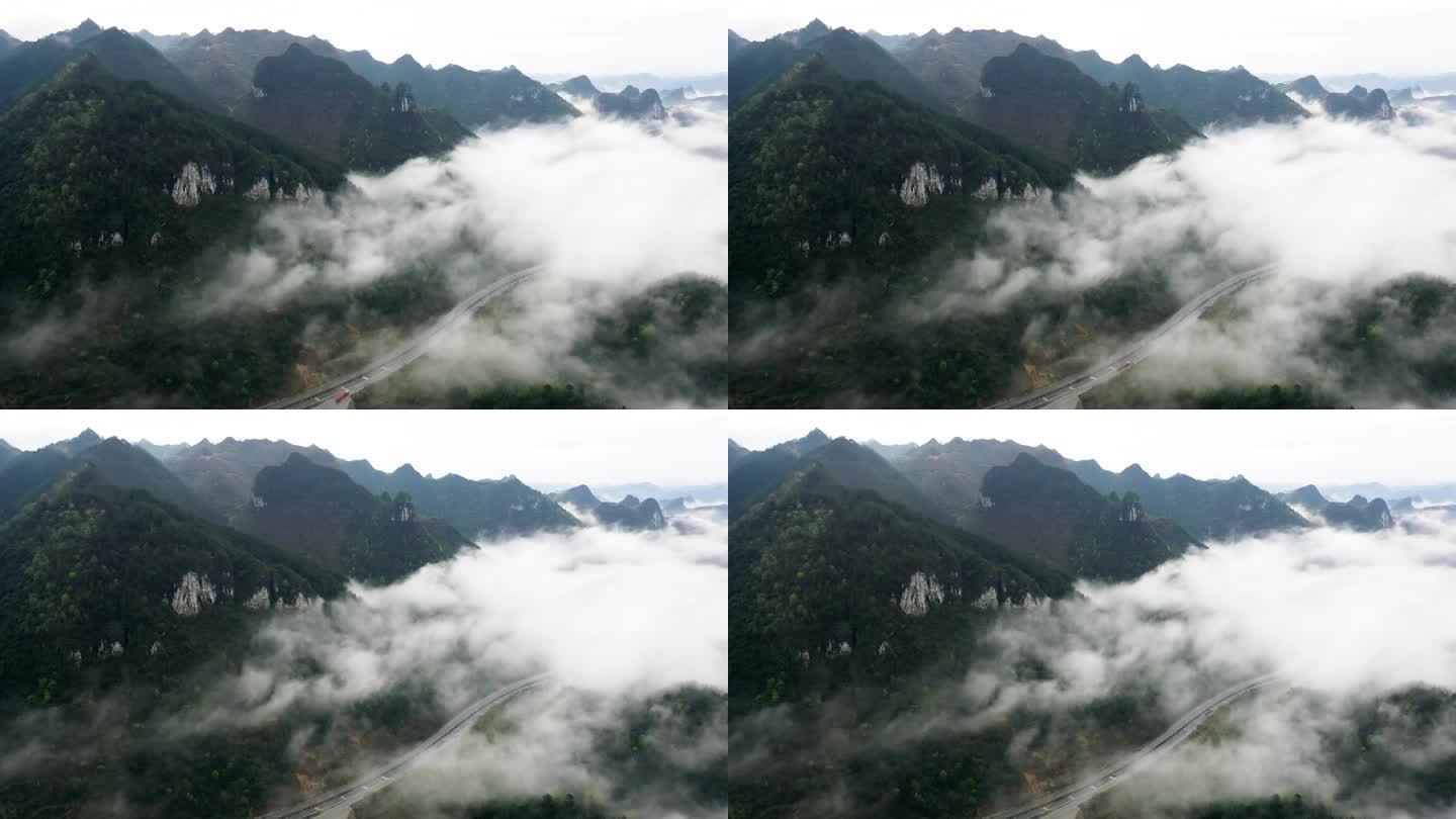 云雾流动 云海翻腾 延时 航拍交通 地貌