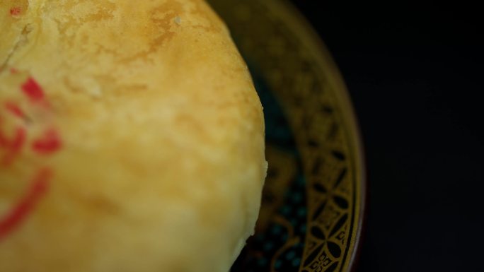 苏式月饼