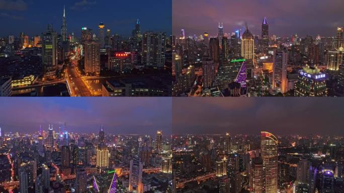 4K上海市区延安高架嘉里中心黄昏夜景