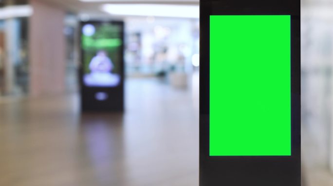 绿色屏幕的数字营销标志