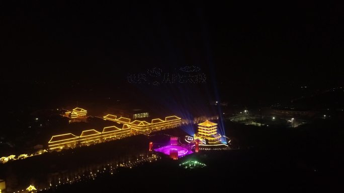 河南焦作温县陈家沟万人习练太极拳夜景航拍