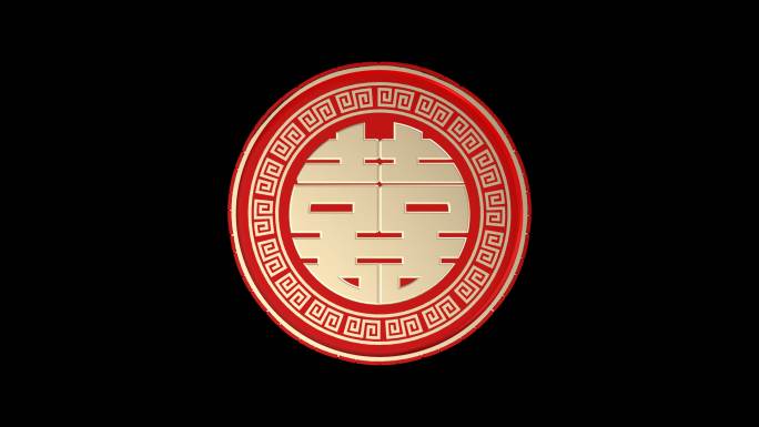 4K金色双喜LOGO旋转无缝循环带通道