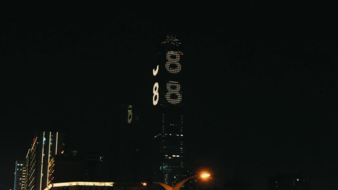 湖南长沙城市夜景航拍