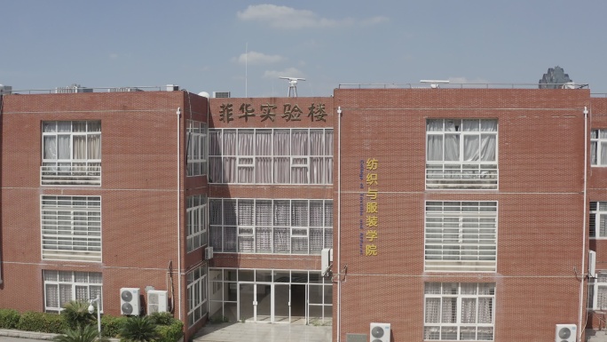 4K泉州师范学院