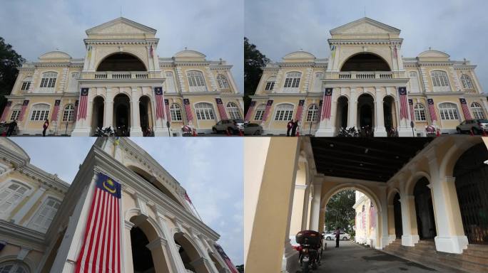 马来西亚槟城市政厅