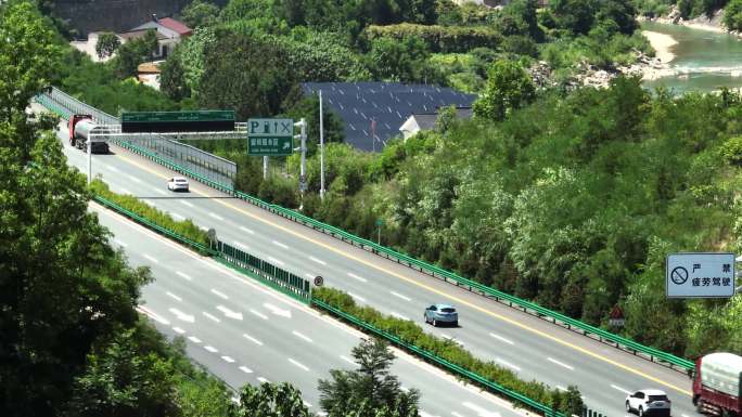 汉中 秦岭 高速公路 美丽中国