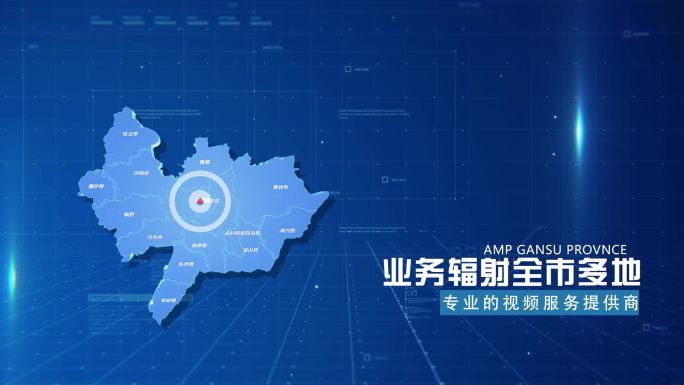 蓝色商务沧州市地图科技感地图AE模