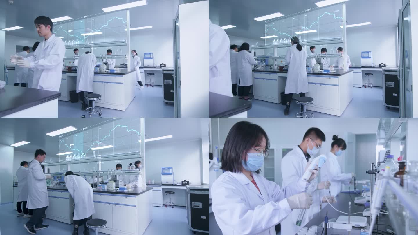 多人在实验室生物化学医疗研究