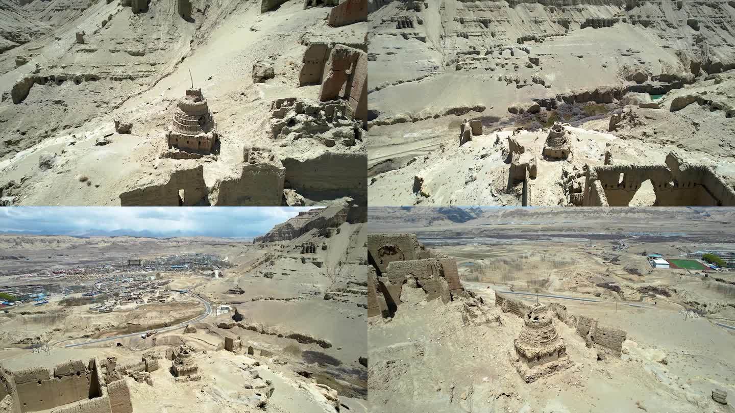 1080P西藏阿里札达县的托林寺遗址航拍