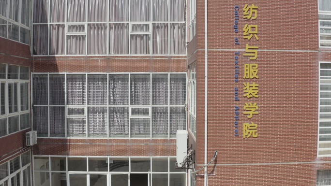 4K泉州师范学院