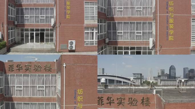 4K泉州师范学院