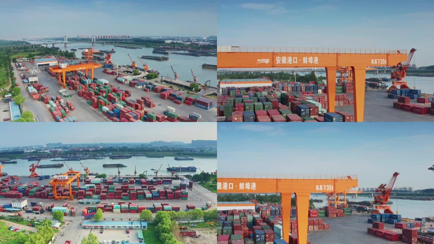 4K蚌埠淮河蚌埠港码头清晨航拍安徽港口