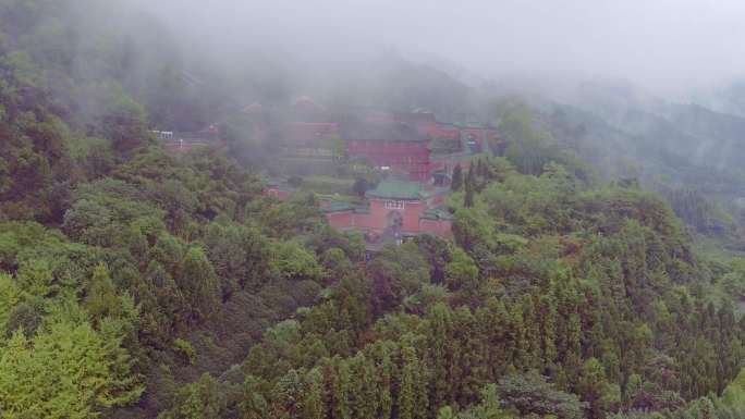 武当山 太子坡 寺庙 庙宇 雾气缭绕