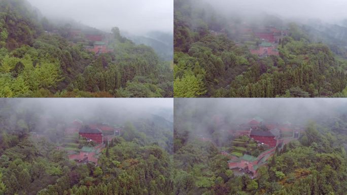 武当山 太子坡 寺庙 庙宇 雾气缭绕