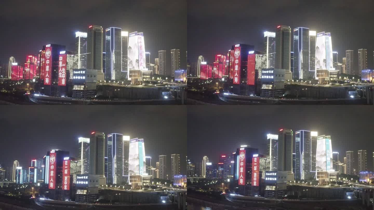 重庆江北夜景航拍