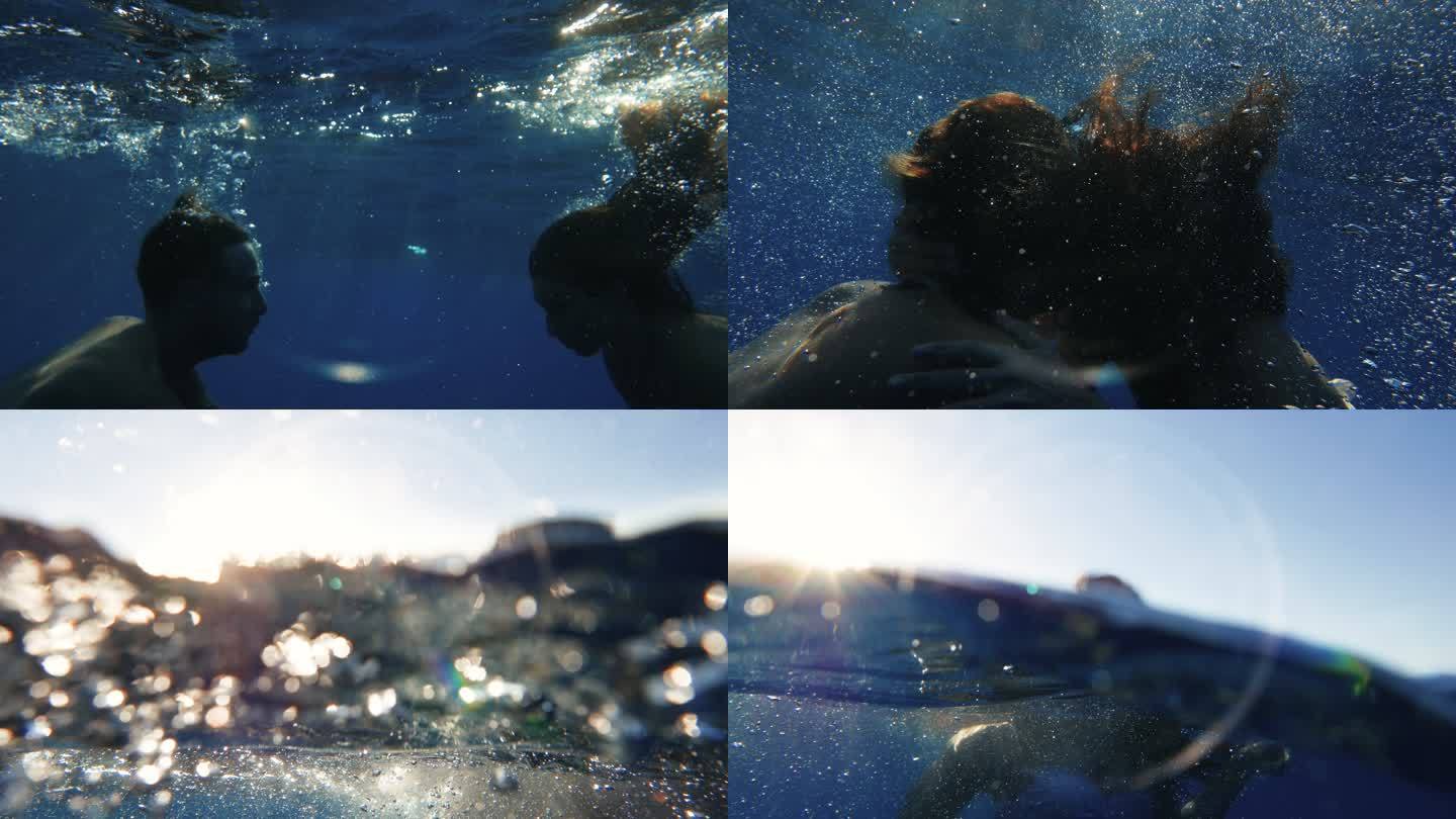 暑假：一对情侣在水下接吻的浪漫故事