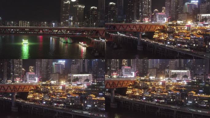 重庆嘉陵江大桥夜景