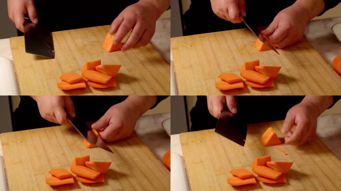 胡萝卜 菜刀 砧板 切块 刀