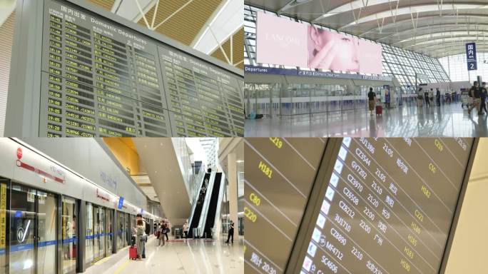 上海浦东机场机场大厅候机室机场空境航站楼