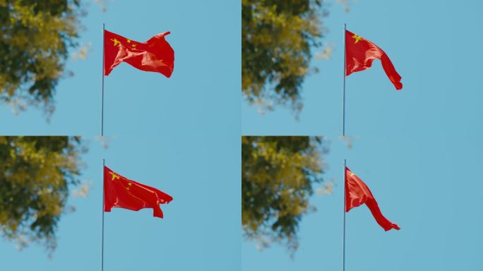 铜川矿务局 国旗