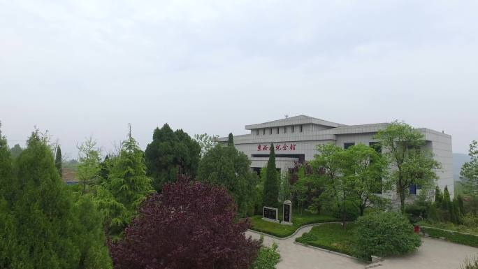 焦裕禄纪念馆航拍