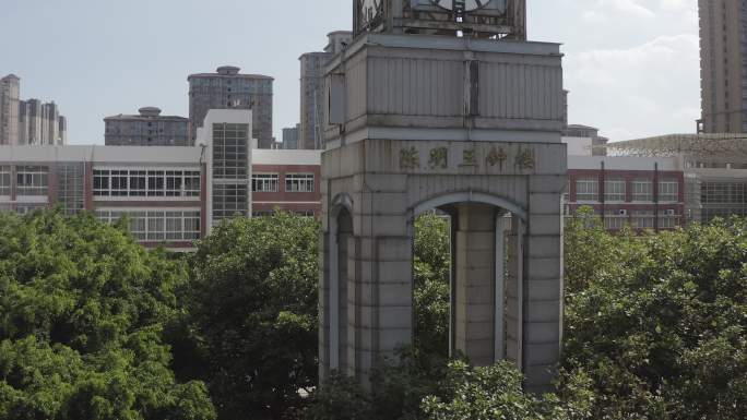 4K泉州师范学院