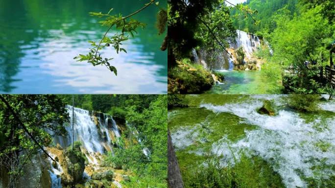 九寨沟 溪流 河流 瀑布 水 唯美