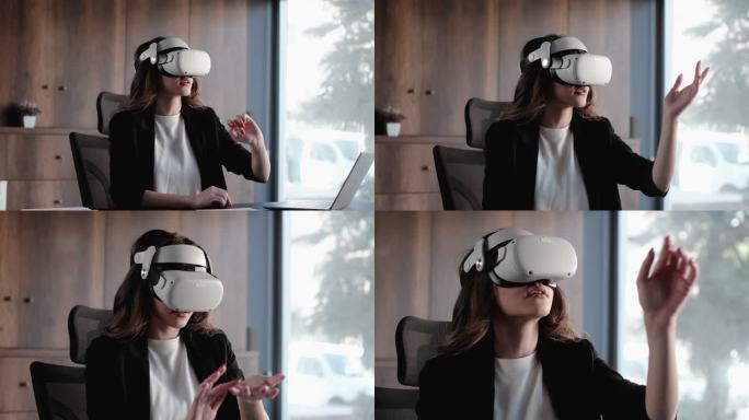 女商人戴着VR耳机在家里开商务会议