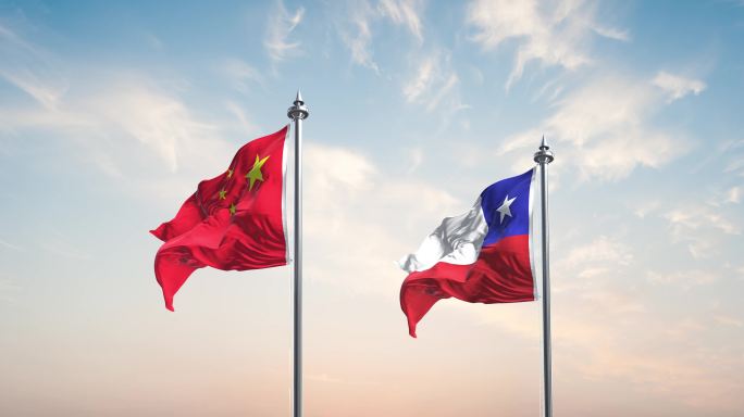 中国- 智利
