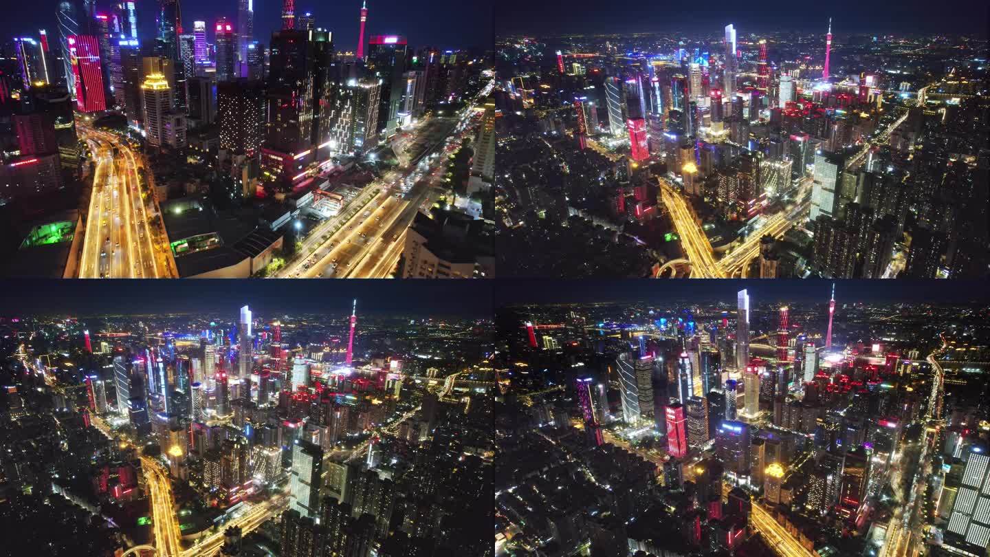 航拍广州珠江新城CBD大范围夜景