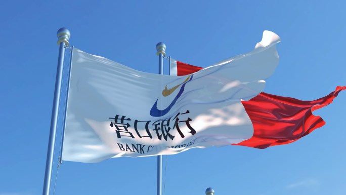 营口银行旗帜