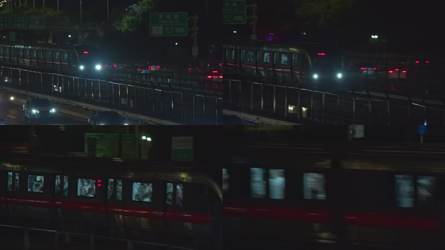 【4k原创】城市夜景车流 白领下班