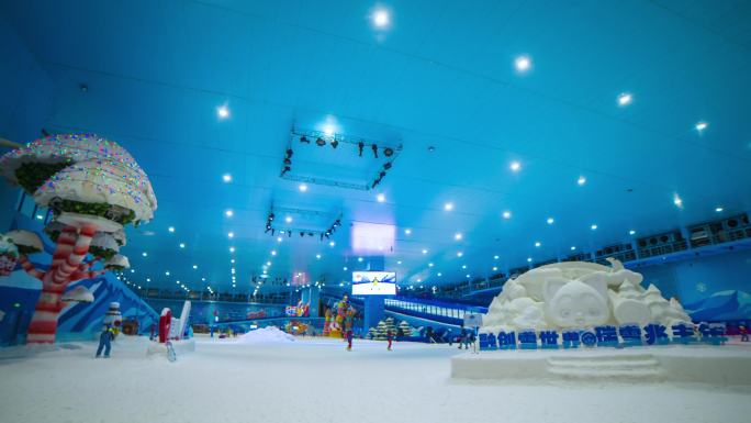融创文旅城 冰雪世界 滑雪场 滑雪