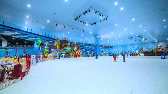 融创文旅城 冰雪世界 滑雪场 室内滑雪