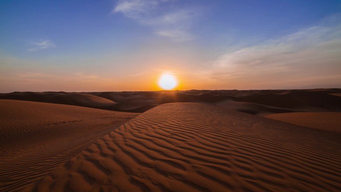 沙漠日落延时摄影