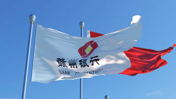 赣州银行旗帜