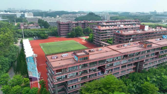 广州美术学院大学城校区