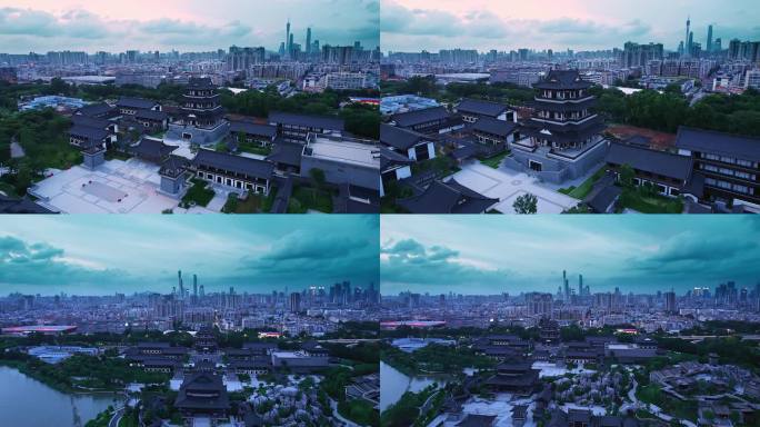 广州新文化馆网红地标古建筑群航拍4K视频