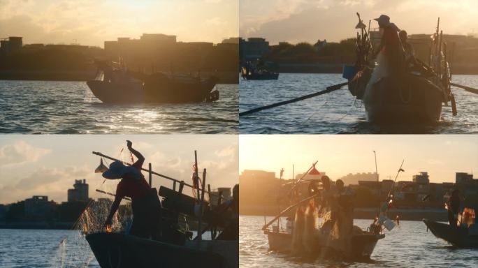 黄昏日落渔船渔民捕鱼下网拉网