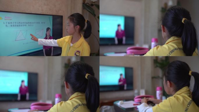 投屏电视上网课的女孩子升格镜头