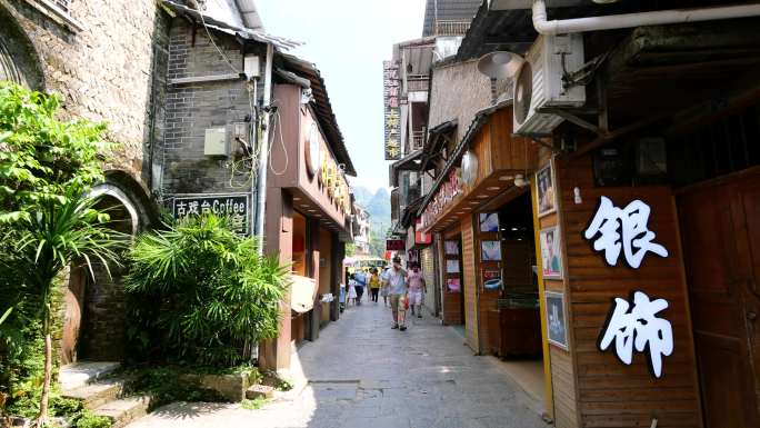 桂林阳朔 兴坪古镇