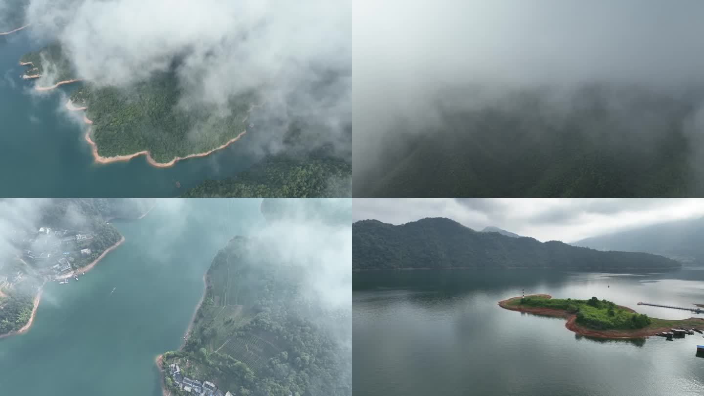 黄山太平湖航拍穿云