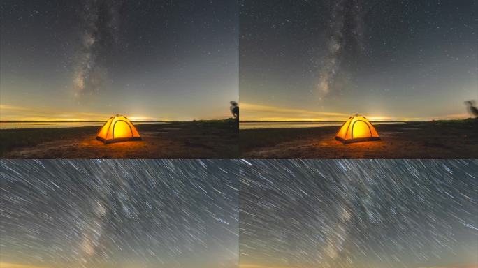 野鹿荡星空变星轨银河帐篷露营8K高清延时