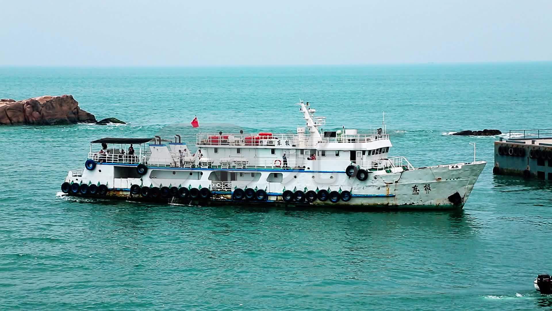 海岛间的渡轮_1920X1080_高清视频素材下载(编号:9000101)_实拍视频_光厂(VJ师网) www.vjshi.com