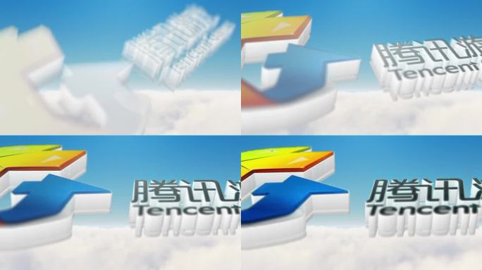 简洁logo展示企业片头蓝天（无插件）