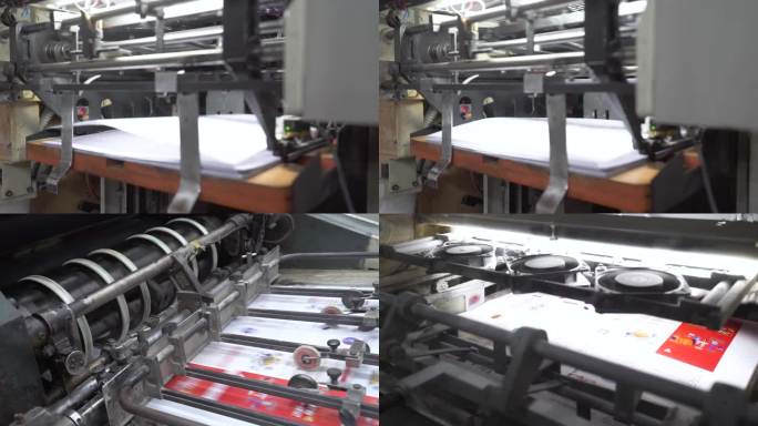 流水线自动化印刷机械生产