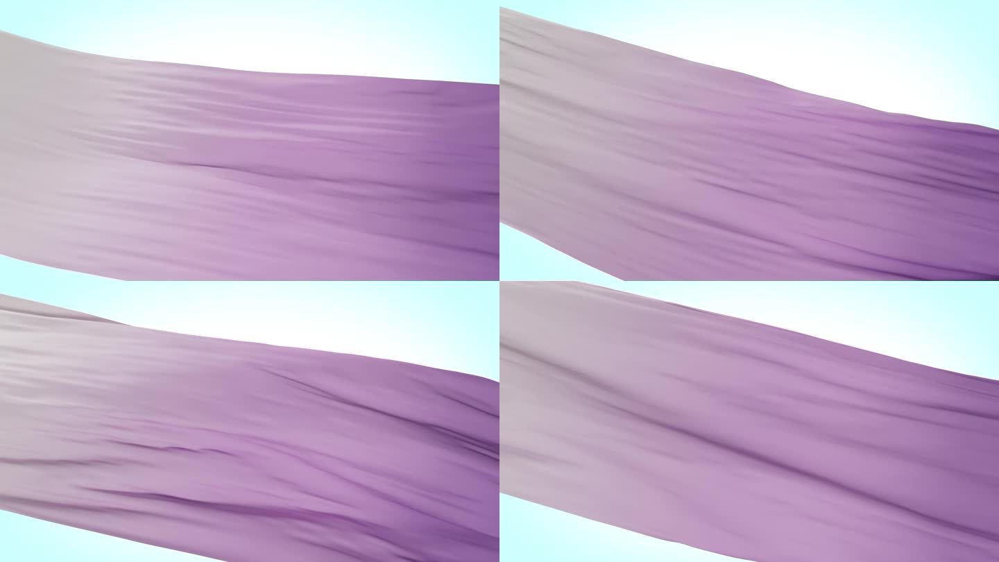 【布料飘动】紫色渐变飘动