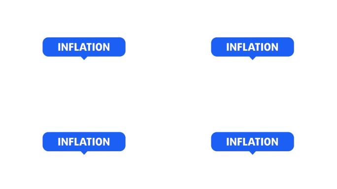 通货膨胀通货膨胀对话框气泡弹窗