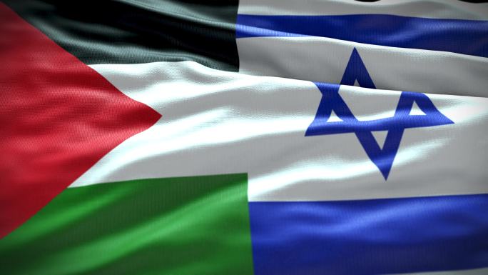 巴勒斯坦和以色列国旗，巴勒斯坦-以色列，加沙，Jaruselam，背景，全帧，特写，慢镜头，平滑挥动
