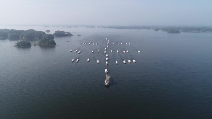 河南信阳南湾湖开渔节百舸争流丰收节航拍